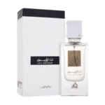 LATTAFA ANA ABIYEDH White – parfum femei 60 ml - imagine 4