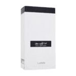 LATTAFA ANA ABIYEDH White – parfum femei 60 ml - imagine 2