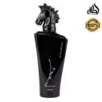 Lattafa Maahir Black Edition – parfum bărbați 100 ml - imagine 3