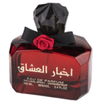 Ard Al Zaafaran Akhbar Al Ushaq – parfum damă 100 ml - imagine 3