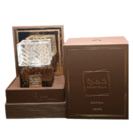 Lattafa Khamrah Qahwa – apă de parfum unisex 100 ml - imagine 5