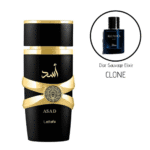 Lattafa Asad – apă de parfum bărbați 100 ml - imagine 5
