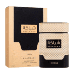 KHADLAJ SHIYAAKA GOLD – parfum femei 100 ml - imagine 2