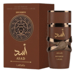 Lattafa Asad Bourbon – apă de parfum bărbati 100 ml - imagine 2